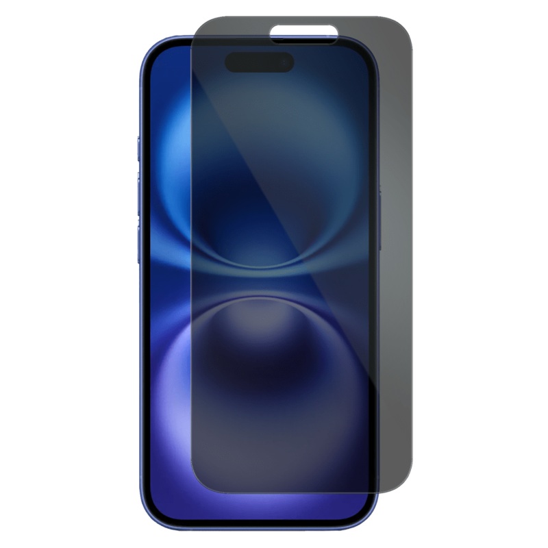 Gadget Guard 4 Way Privacy Glass Screen Protector for Apple iPhone 16 Clear