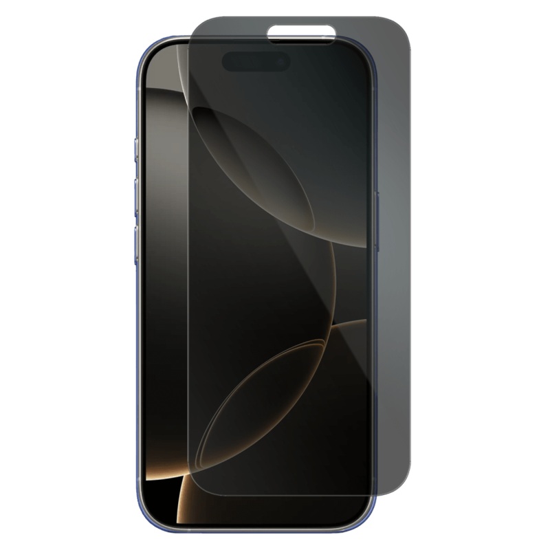 Gadget Guard 4 Way Privacy Glass Screen Protector for Apple iPhone 16 Pro Clear