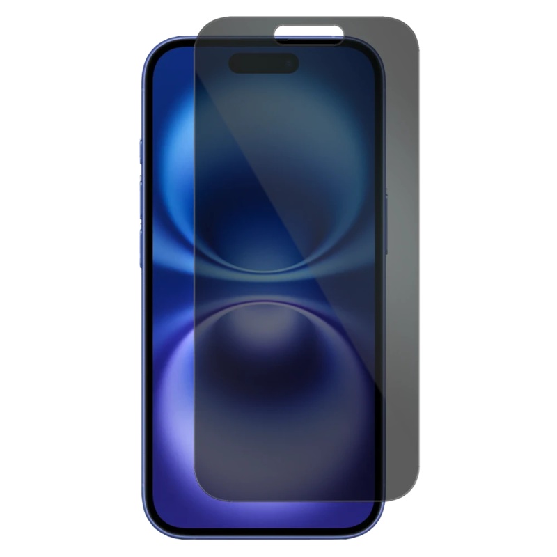 Gadget Guard – 4 Way Privacy Glass Screen Protector for Apple iPhone 16