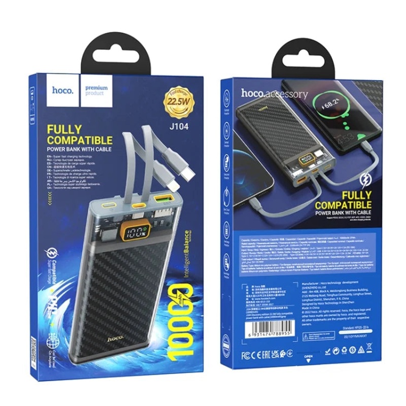 Hoco J104 Discovery Edition 22.5W Power Bank