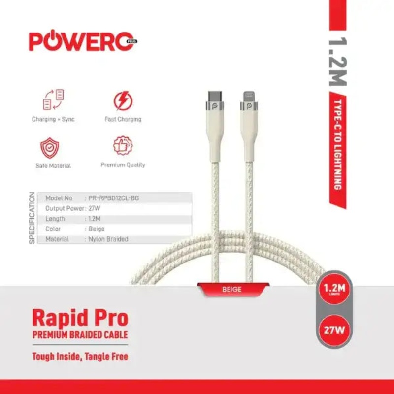 PR-RPBD12CL-WH | PowerO+ Rapid Pro Premium Braided Cable USB-C to Lightning | 1.2M | White
