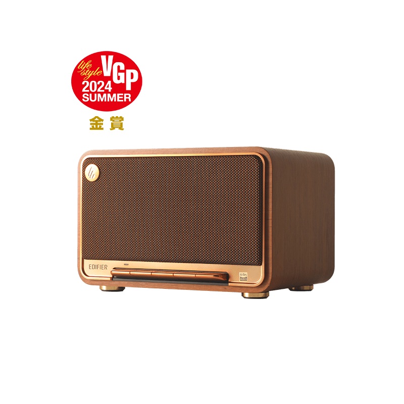 Edifier D32 Hi-Res Audio Bluetooth